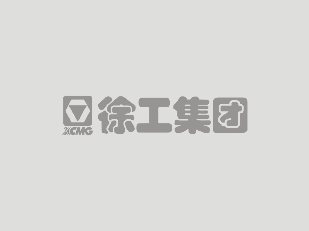 徐工集團(tuán)_四氟膜片密件案例